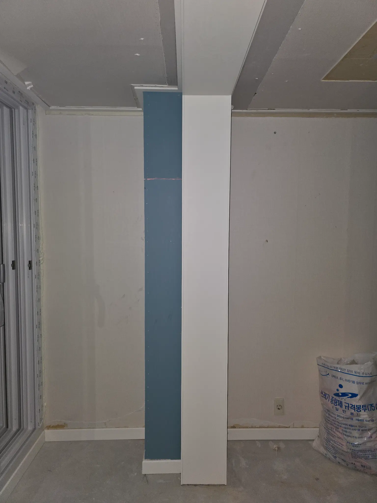 성북구 베란다, 쌈지