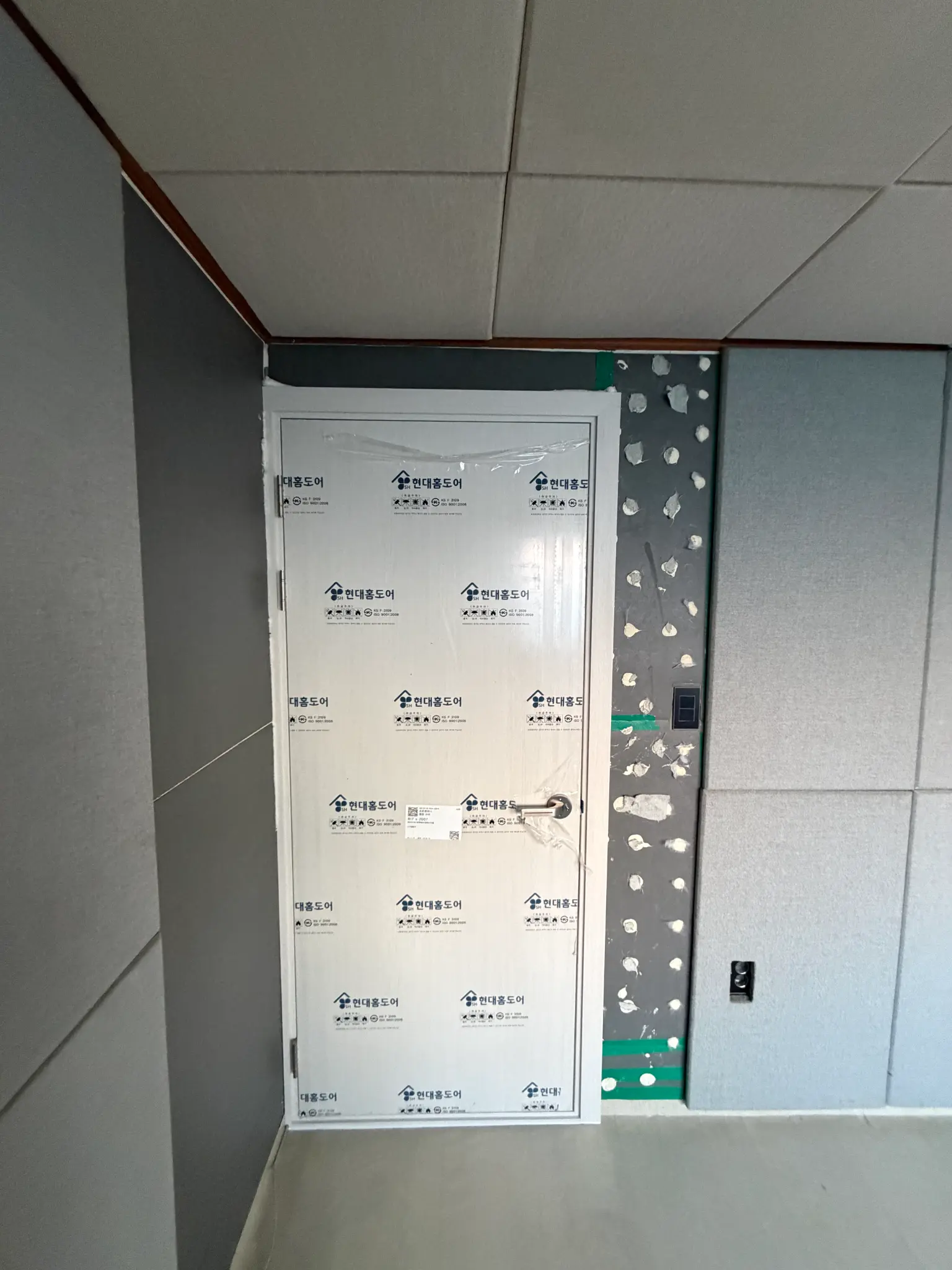 성동구 빌라 문틀문짝 세트